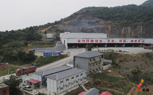 dmlq-封面图模板(1) 固定式破碎机实地项目图